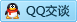 QQ在线咨询84818578